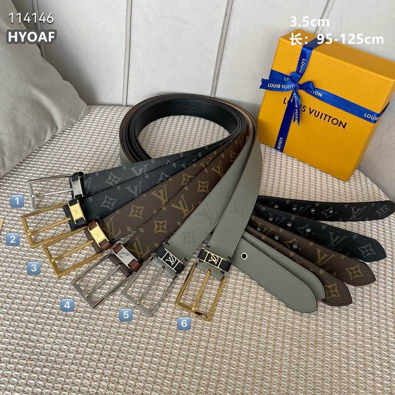 LV belt 35mmX95-125cm 8L (1)